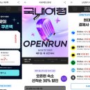 JS 그랜드 팰리스 호텔 이미지