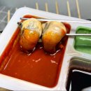 테오푸드