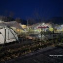 [공지] 내장산 내장호야영장 1박2일 이용 후기, 벚꽃과 별빛이 어우러진 아름다운 봄밤을 보냈다.