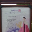 아름다운신화 Daum카페