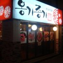 당감4동-4 이미지
