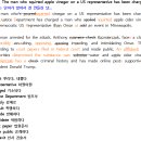 222_260202_The man who squirted apple vinegar on a US representative 이미지