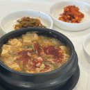 소쩍새뜨락 이미지