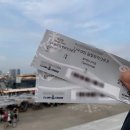 뮤직 | 여의도 한강 유람선 이크루즈 달빛뮤직크루즈 내돈내산 후기