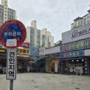 카페프리헷 탄현큰마을점
