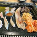 신안산골