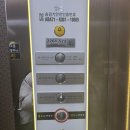 에이치에비뉴 평택고덕점 이미지