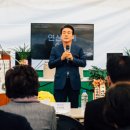 연산축사 이미지