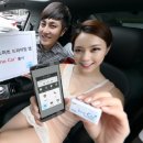 스마트카솔루션 이미지