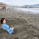 온천