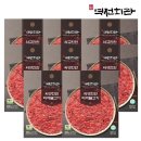 역전 이미지