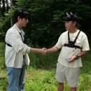 영수산 - 홍성군 홍남서로 756 | 영수산