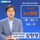 용죽경로당 네이버블로그