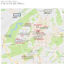 에스트니아 탈린