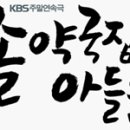 수진약국 이미지