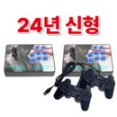 로로와형제들 24년형 월광보합 분리형 판도라 박스 레트로 게임기 18000가지, 3D+WIFI(고사양 컨트롤러) 이미지