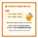 강동온누리약국 이미지