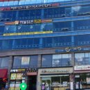 하늘담은의원 이미지