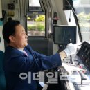 서울메트로 신답