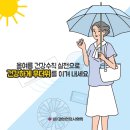 반곡한의원 이미지