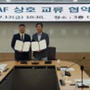 경기마을교육공동체사회적협동조합 이미지
