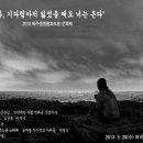 HOTEL THE MAY 이미지