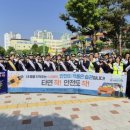 의정부교육지원청 이미지