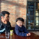 라인도이치 네이버블로그