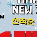 위복싱짐 노원점 이미지