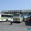 곤양시외버스터미널 이미지