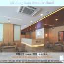 3.4호텔 | B2 방센 프리미어 호텔 후기 촌부리 여행객 필독 호텔 추천