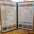 솔향오리농원 이미지