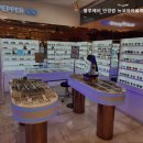 블루페퍼안경원