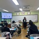 파평중학교 이미지