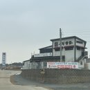 천수만우렁쌈밥 | [충남 태안] 천수만 우렁쌈밥 본점 / 내돈내산 후기 / 몽산포 맛집 추천