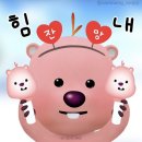 주식회사 버즈업