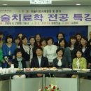 미술심리상담사 자격증 과정 (3급) 이미지