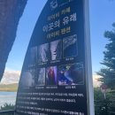 아이비매점 네이버블로그