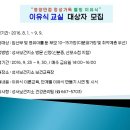달서구성서보건지소 이미지