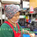 천복슈퍼 이미지