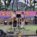 빛가람 호수공원 이미지