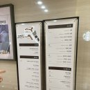 고성 소노벨델피노 온천 오션플레이 이용후기(+준비물, 꿀팁)