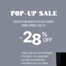 카페오티디엔
