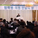 순천향의원 이미지