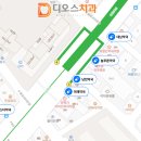 남천약국 이미지