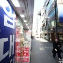 법무법인도운