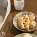 효령로61길 14-7 | 강남떡집 | 생활의 달인이 빚은 이북식 인절미, 도담