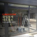 동산동셀프세차장 이미지