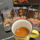 해인음료