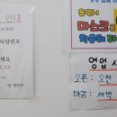 랑테라피 네이버블로그